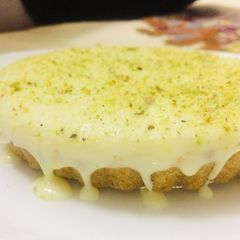 Lemon Tart A picture of Lemon Tart.