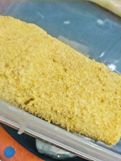 Foto resep Risoles Mayonaise Pedas