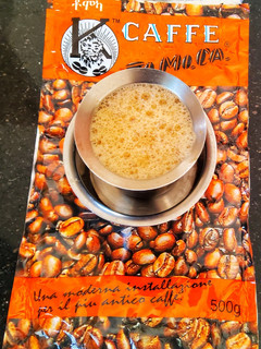 எதியோப்பியன் பில்டர் காபி(ethiophian filter coffee recipe in tamil) செய்முறை முக்கிய புகைப்படம்