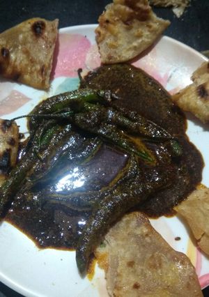 A picture of Mirch besan fry recipe.