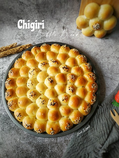 Foto resep Chigiri Bubble Bread