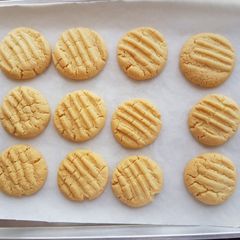 Lemon biscuits 🍋 A picture of Lemon biscuits 🍋.