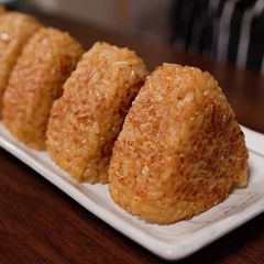 A picture of How to Make Yaki Onigiri (Grilled Rice Ball) | Yummy Recipe 🍘.
