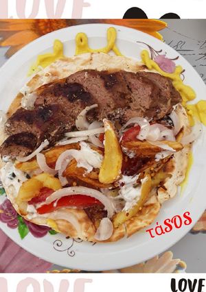 Φωτογραφία της συνταγής Κεμπάπ Ανατολής