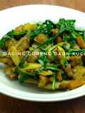 Daging Goreng Kuchai