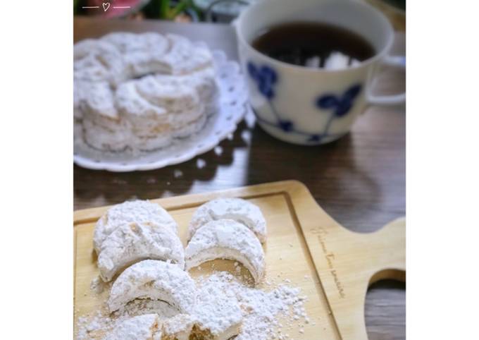 Langkah Mudah untuk Menyiapkan Putri salju almond, Bikin Ngiler