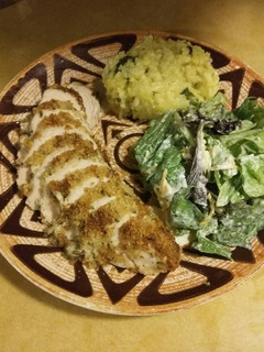 A picture of Easy Parmesan Crusted Chicken for 2.