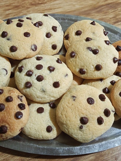 Una foto de Cookies con chips