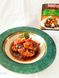 Foto resep 154. Ayam Lada Hitam