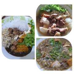 รูปของ Tahu Campur Malang