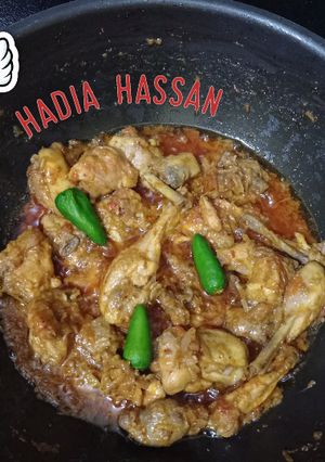 A picture of Chicken karahi.