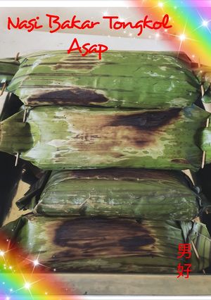 Foto resep Nasi Bakar Tongkol Asap
