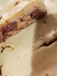 Una foto de Torta salada receta brasileña