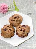 282. Banana Soft Cookies
