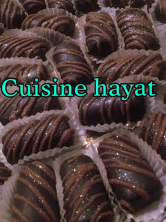 صورة لوصفة حلوة راقية بدون فرن