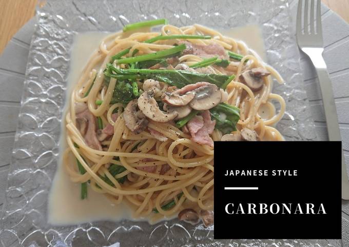 Japanese Style ” Carbonara “