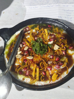 ફરાળી દહીંવડા રેસીપી મુખ્ય ફોટો