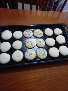 Una foto de Galletas de maicena