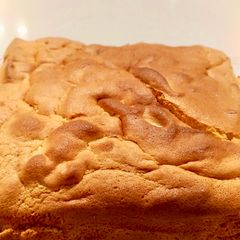 Japanese Castella Cake A picture of Japanese Castella Cake.