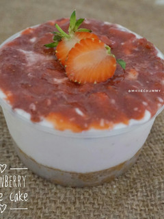 Foto resep Strawberry cheesecake