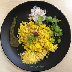 A picture of Cheese Surti locho.