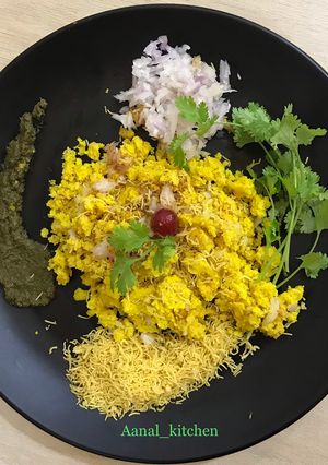 A picture of Cheese Surti locho.