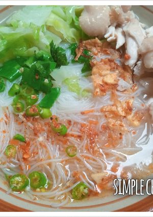 Foto resep Simple chicken Pho