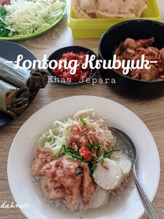 Foto resep Lontong Krubyuk