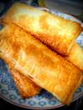Friands au fromage