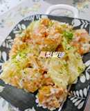 鳳梨蝦球