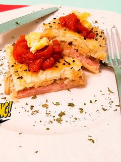 Una foto de Capricho de Hojaldre