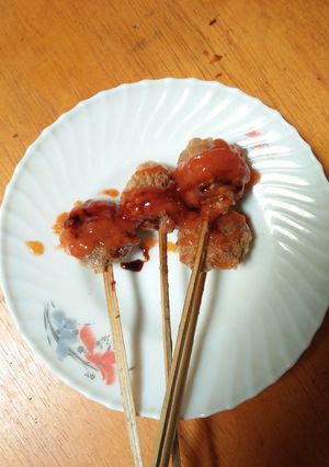Foto resep Sempol ayam