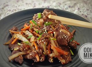 Foto resep Bulgogi / 불고기 (Korean Beef BBQ)