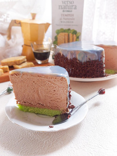 Foto resep Chococoffee Tempeh Mousse Cake (dengan Pandan Based Cake dan Marbel Mirror Glazed)