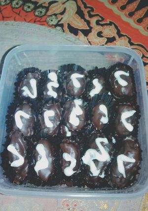 Foto resep Kurma Coklat