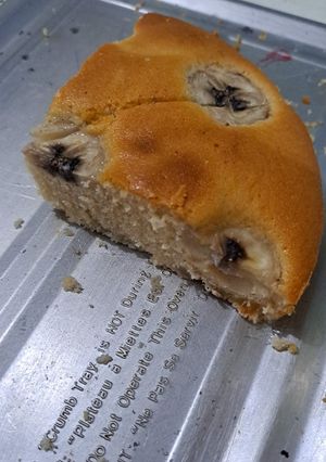 Una foto de Pan de plátano✨️