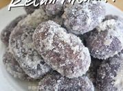 Gambar kue gemblong ketan hitam