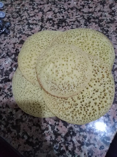 صورة لوصفة بغرير