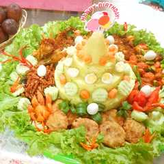 รูปของ Nasi Kuning / Tumpeng