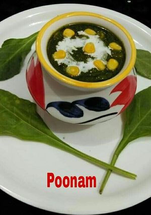 स्वीट कॉर्न पालक करी रेसिपी मुख्य फोटो