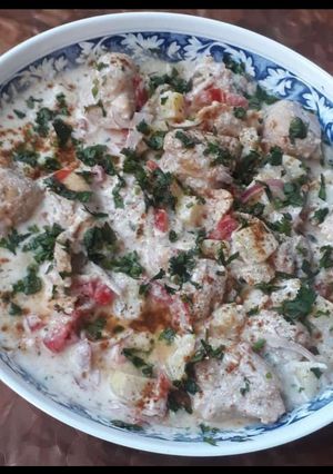 A picture of Dahi Bharay.