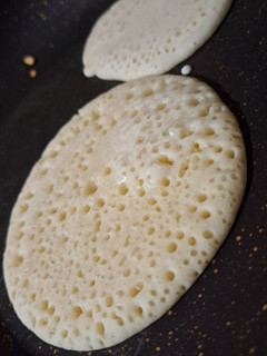 صورة لوصفة عجينة قطايف...♥️🥟