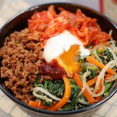 A picture of Bibimbap Easy Recipe | Korean Food.