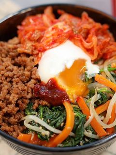 A picture of Bibimbap Easy Recipe | Korean Food.