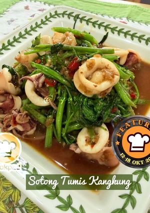 Gambar 👩‍🍳Sotong Tumis Kangkung