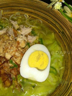 Foto resep Soto Ayam Lamongan