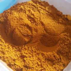 Bubuk kunyit রেসিপির প্রধান ছবি
