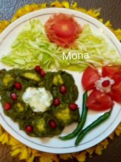 A picture of Palak Paneer.