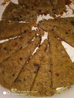 A picture of Banana walnut cake.