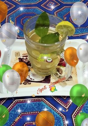 A picture of Green Tea and lemon.